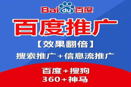 案例剖析：SEM竞价培训在旅游行业的成功实践