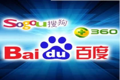 SEM托管服务案例：打造全方位营销解决方案