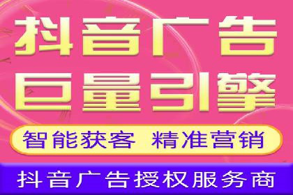 百度推广公司助力中小企业拓展市场
